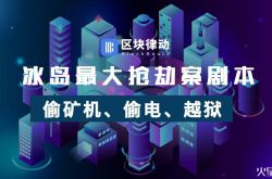 (7分钟科普下)遂宁公司地址电话_哔哩哔哩